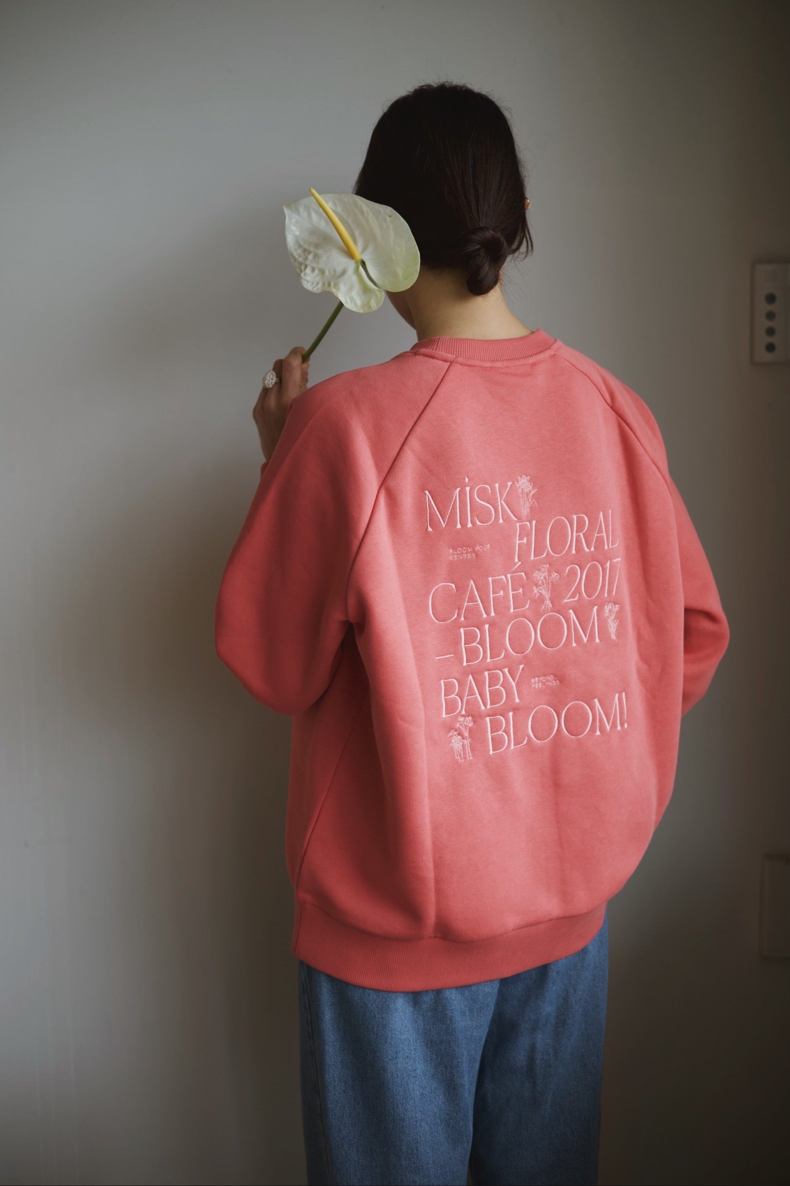 Misk Sweatshirt No.2